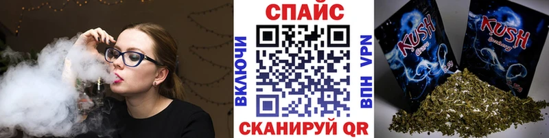 Купить  Хасавюрт  Бутират BDO 33% 