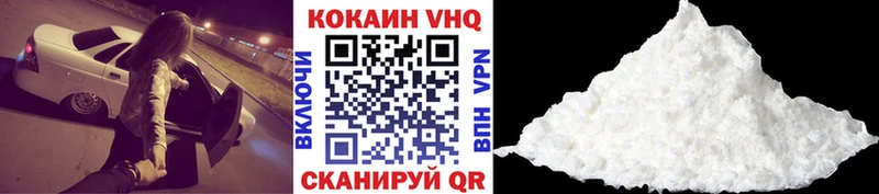 Купить закладки  Хасавюрт  COCAIN Боливия 
